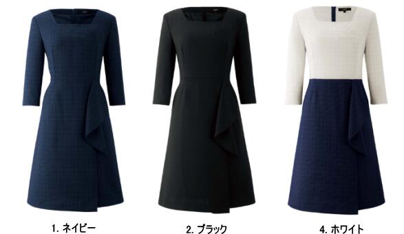 ボンマックス 長袖ブラウス　RB4152−15　ホワイト　19号【取寄商品】