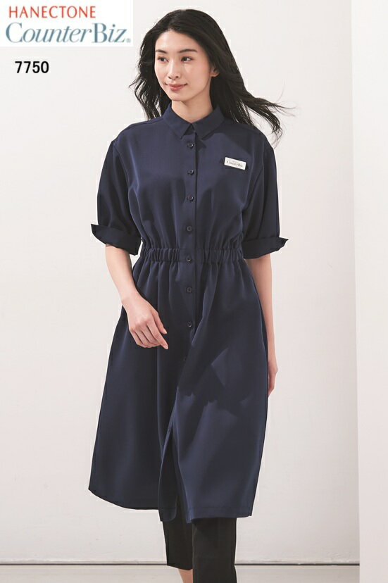 Rakuten - 7750 ワンピース 事務服 HANECTONE ハネクトーン Counter Biz カウンタービズ