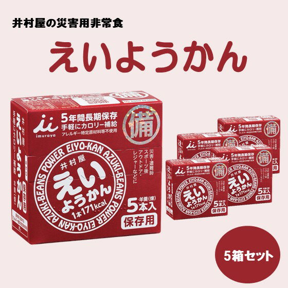 ¼褦