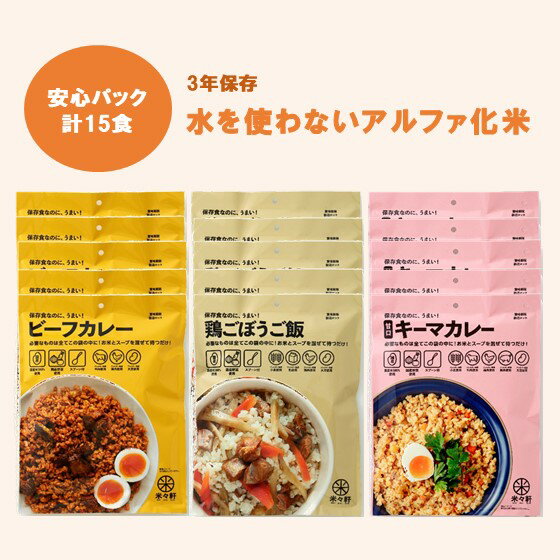 䥮硼￩ѥå