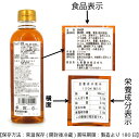 『丸善の満天セット』お中元 お歳暮 お年賀 贈答 越中 富山 甘口 上級 あまくち 万能 伝統 手造り 国産塩 国産大豆 国産米 深層水 米 麹 酵素 分解 みそ汁 昆布 鰹 だし巻き卵 うどんつゆ 炊き込みご飯 お吸物 お手軽 簡単 プロの味 酢の物 餃子 ちらし寿司 3