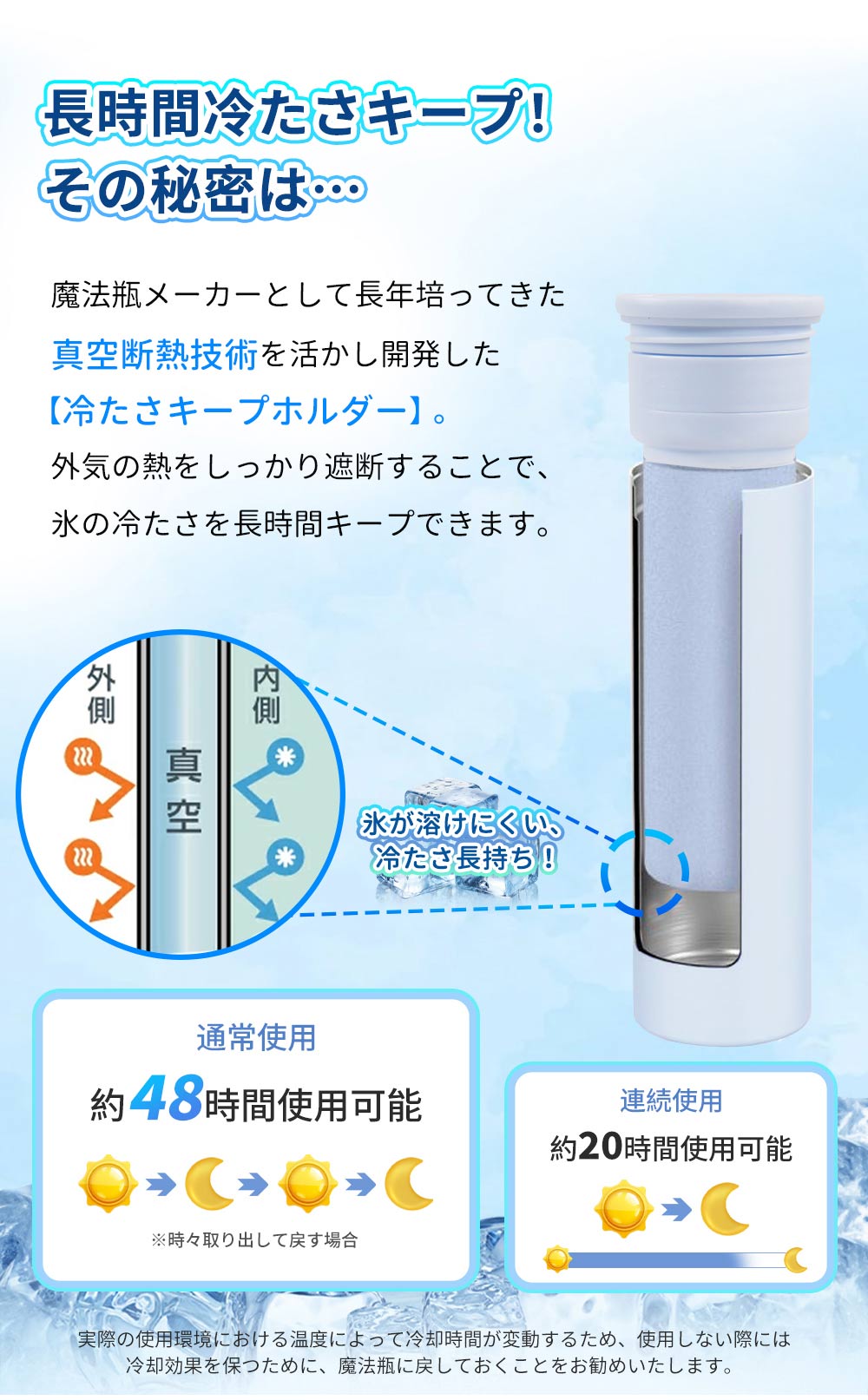 �ڤ��㤤ʪ�ޥ饽�󥯡��ݥ󡪡�ɹ�Τ� ɹǹ ���� ���ݡ��� ��ˡ�ӹ�¤ �ܥȥ� ����ɹ�Τ� �������ѥå� ������ �Хå� �ݡ����֥� Ĺ���� �䲹���ƥ��å� ���� �ߥ˥������ѥå��ݥ��å� �뤵�к� ���å� ��� �Ҷ� �� �� �ͥå������顼 ����ɹǹ �����⤭ ������ ��䤹