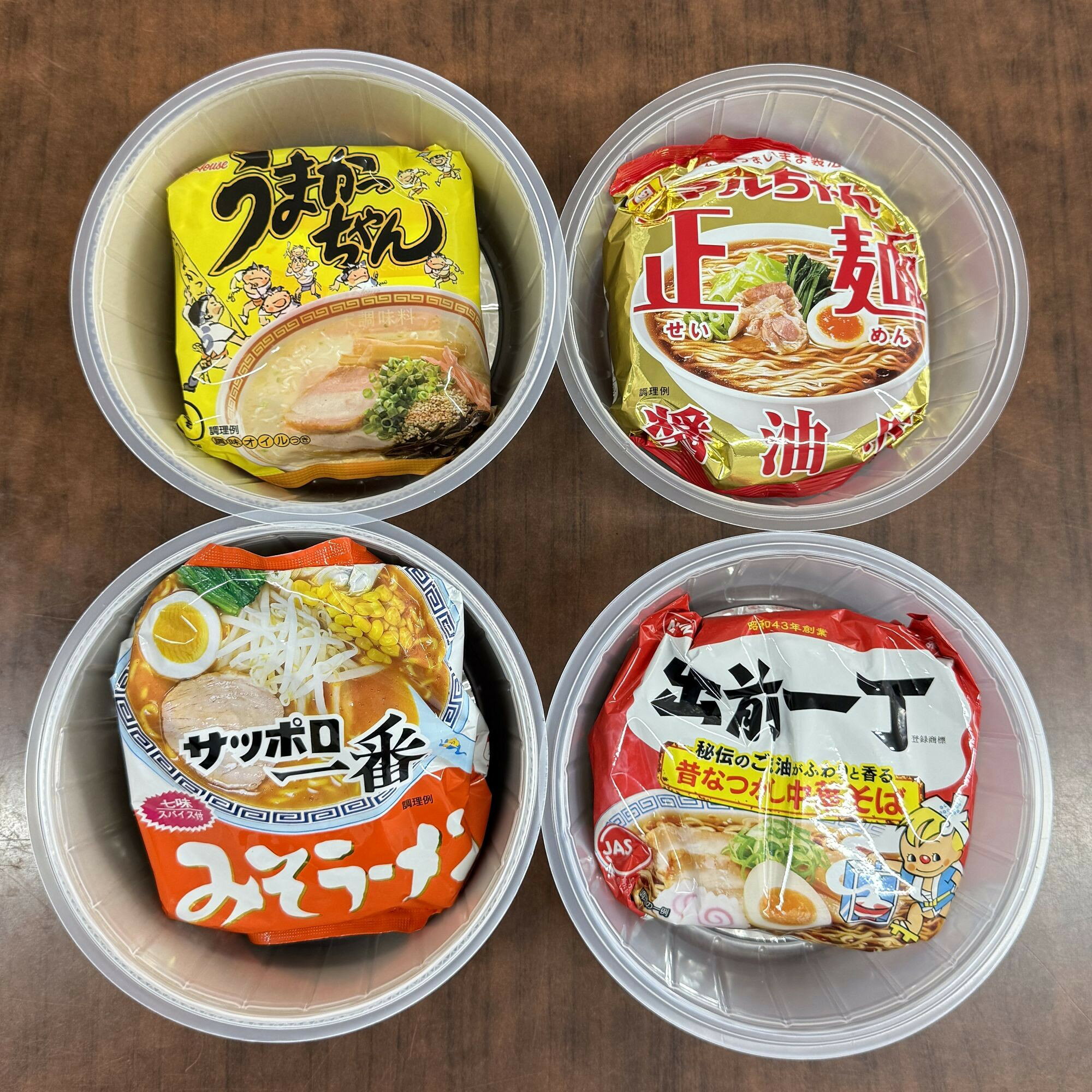 IH調理器専用のプラスチック鍋です。外寸168mm丸　高さ60mm 満杯900cc 700ccが適切内容量　熱伝導が無いので、縁を持っても火傷しません 袋麺も調理時間3分程度　沸点まで直ぐに到達するので、アツアツ料理に最適です。IH調理器専用のプラスチック鍋です。外寸168mm丸　高さ60mm 満杯900cc 700ccが適切内容量　熱伝導が無いので、縁を持っても火傷しません袋麺も調理時間3分程度　沸点まで直ぐに到達するので、アツアツ料理に最適です。沸騰するプラスチック鍋です 関連商品はこちらマルゼントレー 沸騰するトレーIH210 せ...