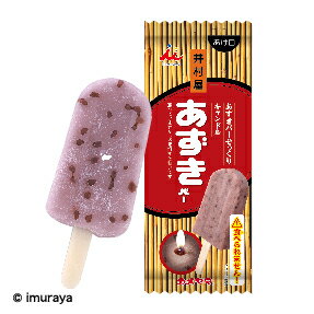 井村屋あずきバーキャンドル　ギフト プレゼント 可愛い お供え お悔やみ 命日 法事 四十九日 法要 一周忌 三回忌 お盆 迎え火 お盆 迎え火 御供 お盆 初盆 お彼岸 お盆 迎え火のサムネイル