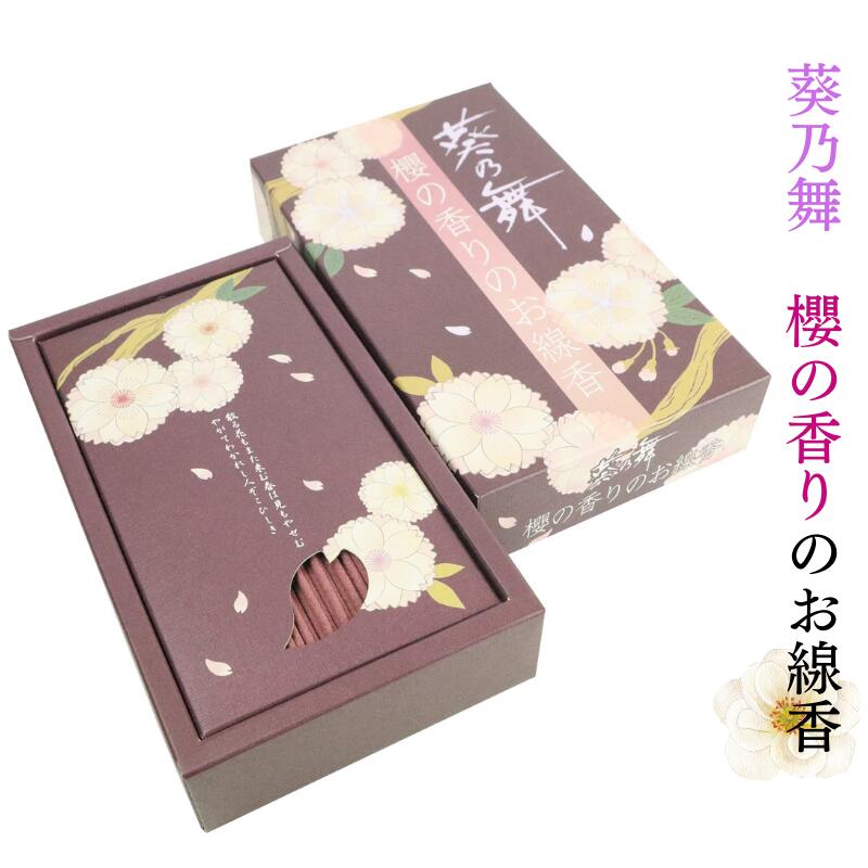  ǵ ݯιΤ  £ ʪ ե   £ ʪ ʩ   ʩ     涡 ̵...