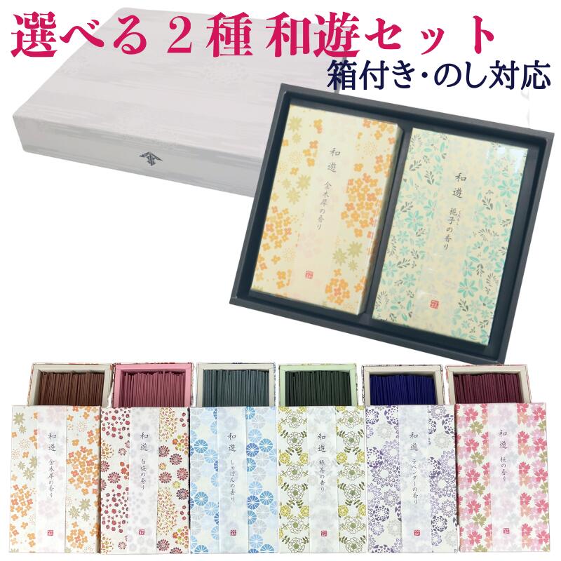 ٤   ͷ ʿ ե 2ĥå Ȣ Τ̵ ʪ  ˡ ˡ ߥ˥   ޤ