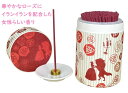 Disney Room Incense 美女と野獣 薔薇の香り お香 線香 ルームインセンス かわいい 可愛い ギフト プレゼント キャラクター 供養 お供え 進物 お彼岸 お盆 迎え火