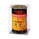 大分むぎ焼酎二階堂ローソク お供え プレゼント ギフト ご進物 仏事 志 御霊前 御仏前 お盆 新盆 初盆 御供 お彼岸