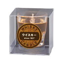 ウイスキーロックキャンドル お供え プレゼント ギフト ご進物 仏事 志 御霊前 御仏前 お盆 新盆 初盆 御供 お彼岸