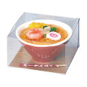 ラーメン横丁キャンドル お供え プレゼント ギフト ご進物 仏事 志 御霊前 御仏前 お盆 新盆 初盆 御供 お彼岸