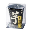 芋焼酎ローソク お供え プレゼント ギフト ご進物 仏事 志 御霊前 御仏前 お盆 新盆 初盆 御供 お彼岸