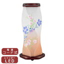 提灯 花梨2号(桔梗)レインボーLED 高さ29cm 中間スイッチ付き 7色 かわいい花柄 新盆 初盆 法事 法要 桜 贈答用 ギフト お供え(912) お彼岸...
