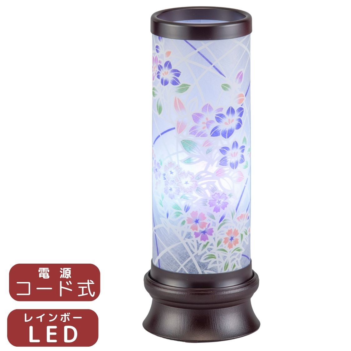 お盆提灯 美春2号（鉄仙）レインボーLED 高さ33cm 新盆 初盆 法事 法要 コンパクト 小型 贈答用 ギフト お供え 盆ちょうちん 祭壇 飾り 提灯 お盆飾り 旧盆 灯籠 霊前灯 法事 お彼岸 精霊棚 （904） お彼岸 お盆 迎え火