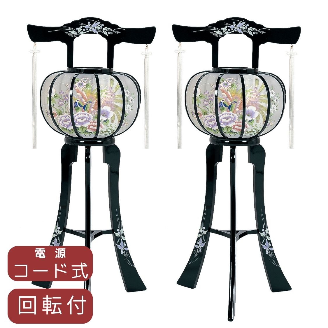 置き提灯・翠1号 1対入 回転付 高さ88 お盆 初盆 新盆 お供 御仏前 お盆 法事 法要 お供え おぼん提灯（604） お彼岸 お盆 迎え火