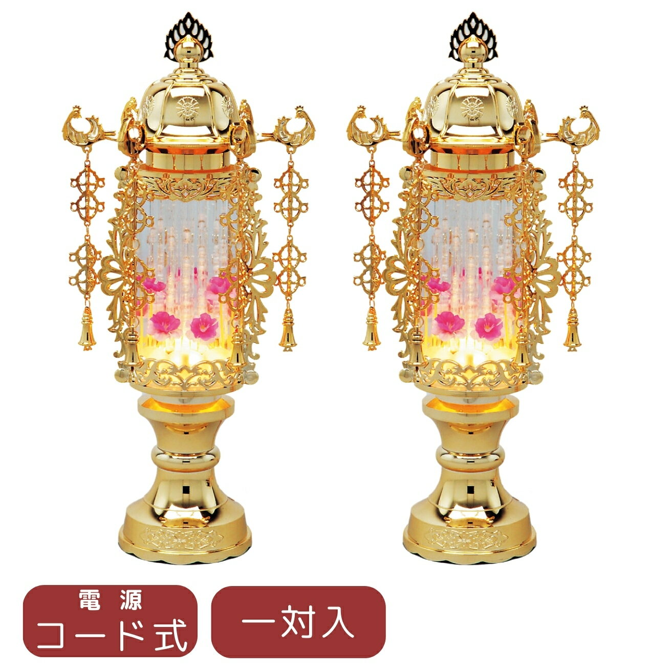 楽天市場】お盆 バブル灯の通販 楽天市場】お盆 バブル灯の通販