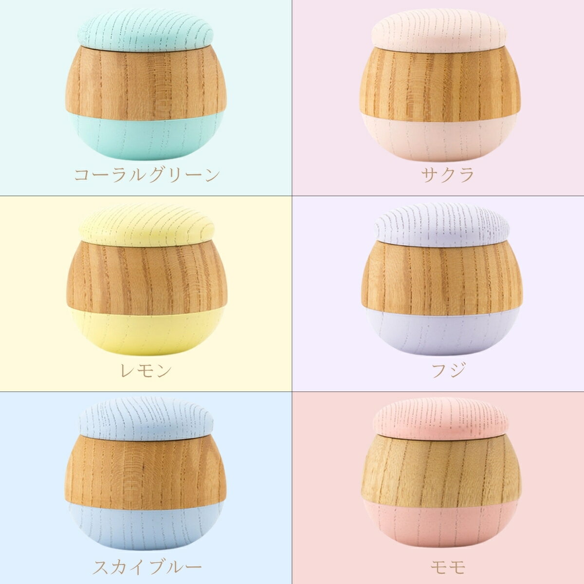 ミニ骨壺 Soul PetitPot 選べる6色 手元供養 自宅供養 水子供養