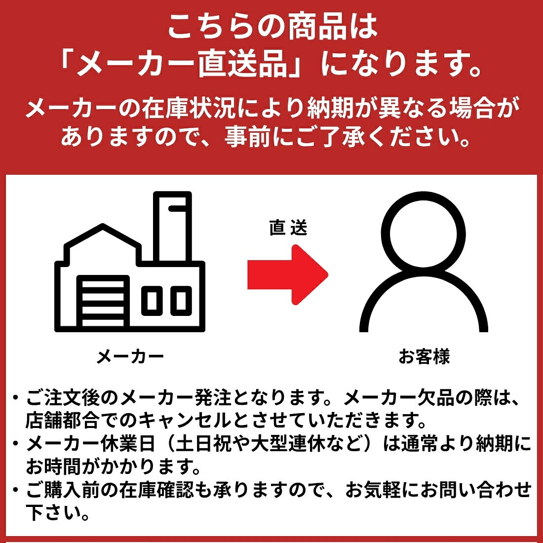 神棚 三社 新寸唐戸三社・中（ひのき） 国産 桧 檜 札入れ 厄除け 安全祈願 お札差...