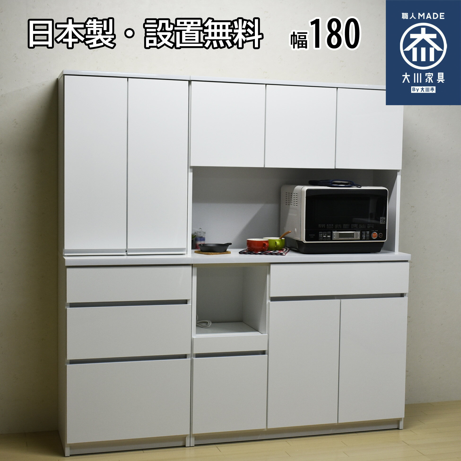 marvelous furnitureのおすすめ家具・インテリアの商品一覧(全22件) | RoomClipショッピング marvelous furnitureのおすすめ家具・インテリアの商品一覧(全22件) | RoomClipショッピング