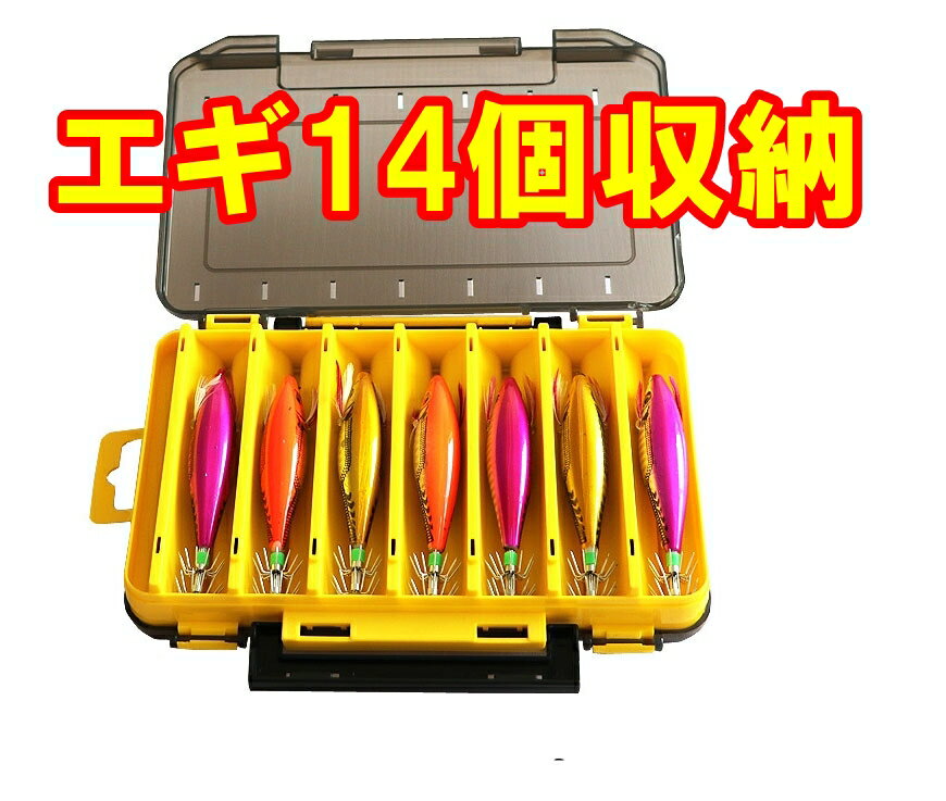 正規品 店長が 選んだ両面タックルボックスです 両面s ルアー タックル ボックス リバーシブル 14ヶ所 取っ手 付き ケース Box 19 5 Cmx11cmx3 5cm 未使用 つり ポイント ジギング イカ 新品 餌木 フィッシング 釣り エギ 消費 ジグ 烏賊