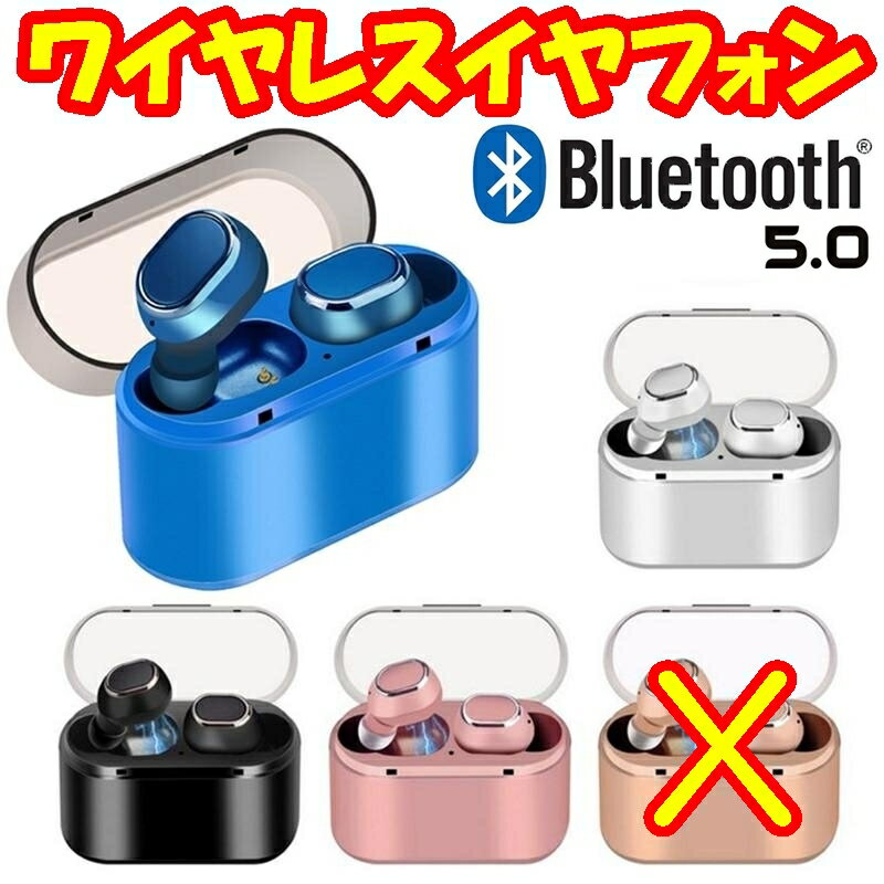 Bluetooth 5.0 ե 磻쥹 ϥ󥺥ե꡼ Ķ  ɿ HIFI   Υ 󥻥    ...