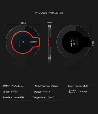 置くだけ Qi チー ワイヤレス 充電 器 スマホ チャージャー iPhone 8/ X/ XS / XR android Qi チー 規格 準拠 ブラック ホワイト 非接触 アンドロイド 急速