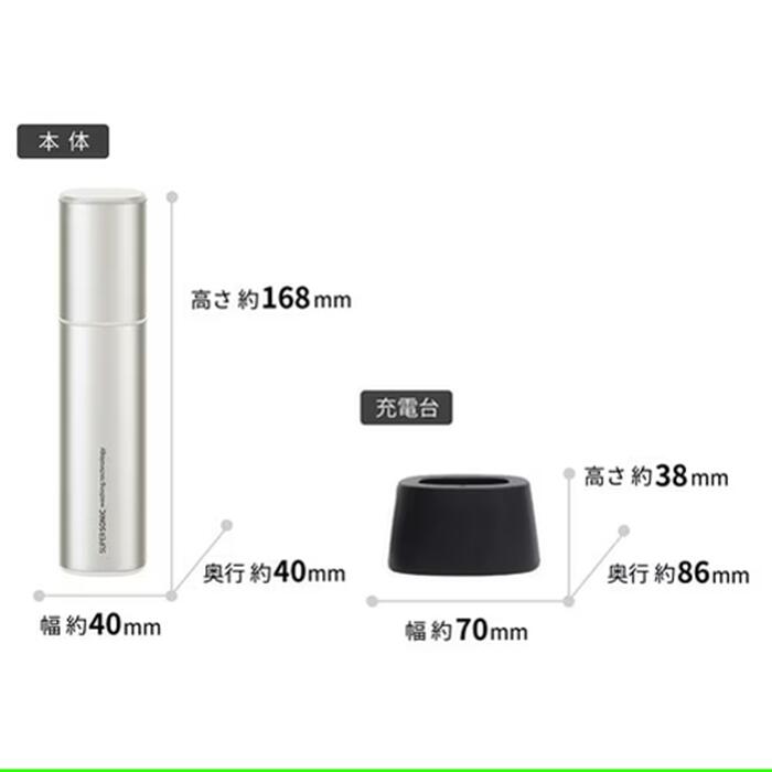 SHARP Ķ���� �����å��㡼 UW-X1-S ����ѥ��� �Ȥ��䤹�� �ݽ� ���� ���� �͵� ������