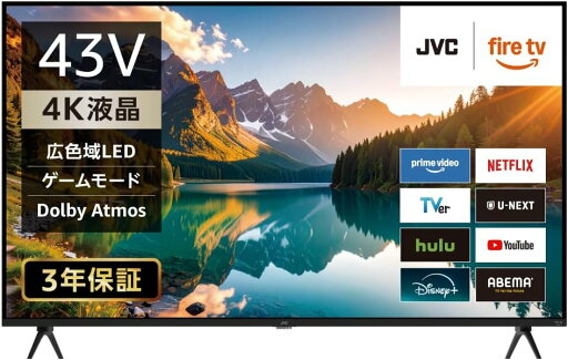 JVC Fire TV 搭載 4K 液晶 スマート テレビ 43型 43インチ Alexa 等速 スタンダード 省エネ JL-43YS10 2025年モデル JVC Fire TV 搭載 4K 液晶 スマート テレビ 43型 43インチ Alexa 等速 スタンダード 省エネ JL-43YS10 2025年モデル