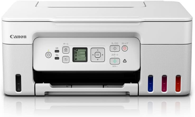 Canon プリンター 特大容量ギガタンク搭載 A4カラーインクジェット複合機 G3370 ホワイト テレワーク向..