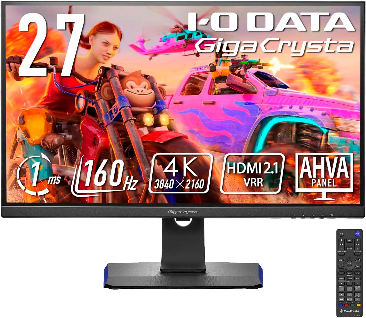 Rakuten - アイ・オー・データ IODATA ゲーミングモニター 27インチ GigaCrysta 160Hz 1ms AHVAパネル (HDMI2.1/4K/PS5/HDMI×2/DisplayPort×1/USB-C×1/高さ調整/縦横回転/スピーカー付/リモコン付/) EX-GCU271HXAB
