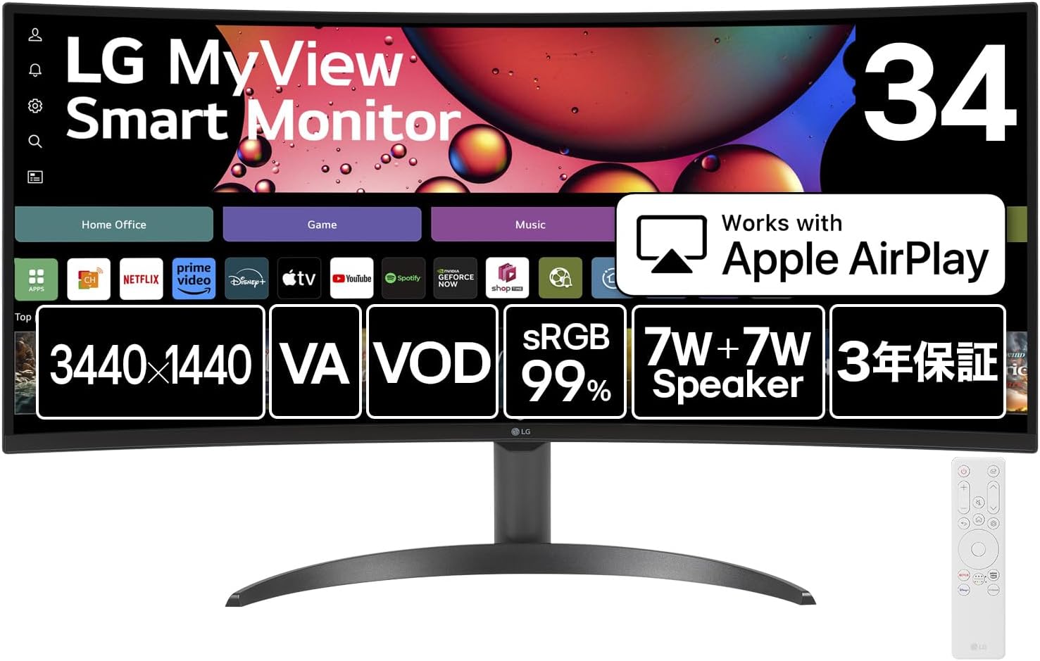 Rakuten - LG スマートモニター MyView Smart Monitor 34SR60QC-B 34インチ/3440×1440/100Hz/webOS/sRGB 99%/HDR/アンチグレア/Miracast/AirPlay 2/チューナーレステレビ/ 3年安心・無輝点保証