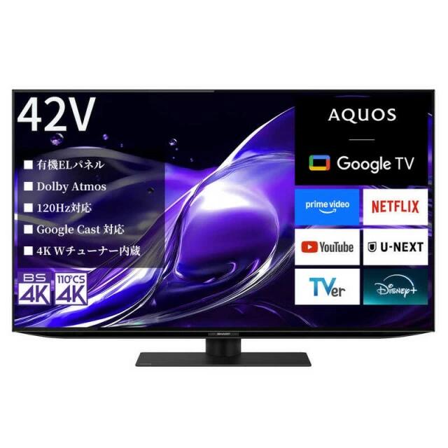 楽天市場】シャープ aquos 42インチ4kチューナーテレビの通販