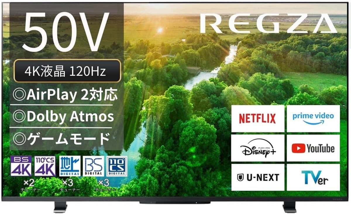 楽天市場】REGZA 43Z570Lの通販