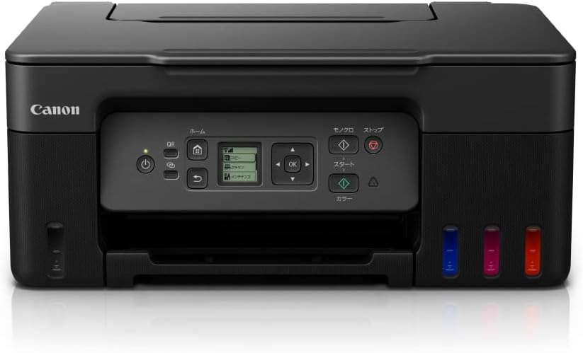 Rakuten - キヤノン Canon プリンター 特大容量ギガタンク搭載 A4カラーインクジェット複合機 G3370 ブラック テレワーク向け 2022年モデル 普通