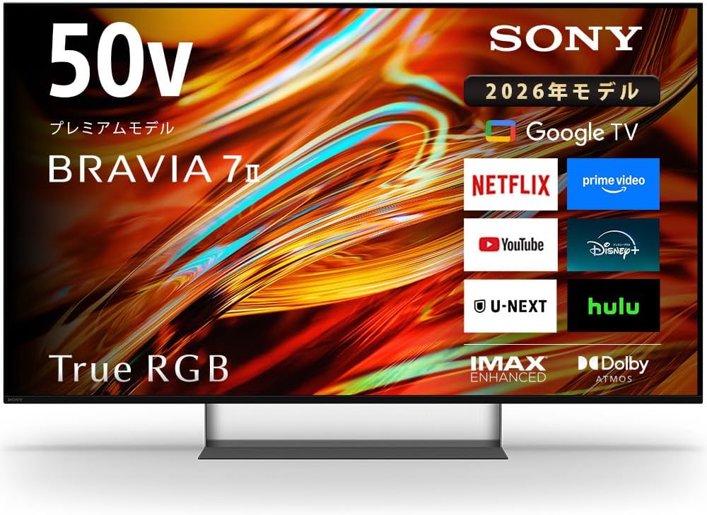 ソニー 50インチ 4K 液晶 RGB Mini LED テレビ ブラビア K-50XR70M2 BRAVIA XR 倍速 Google TV 4K/120fps対応 6畳以上推奨