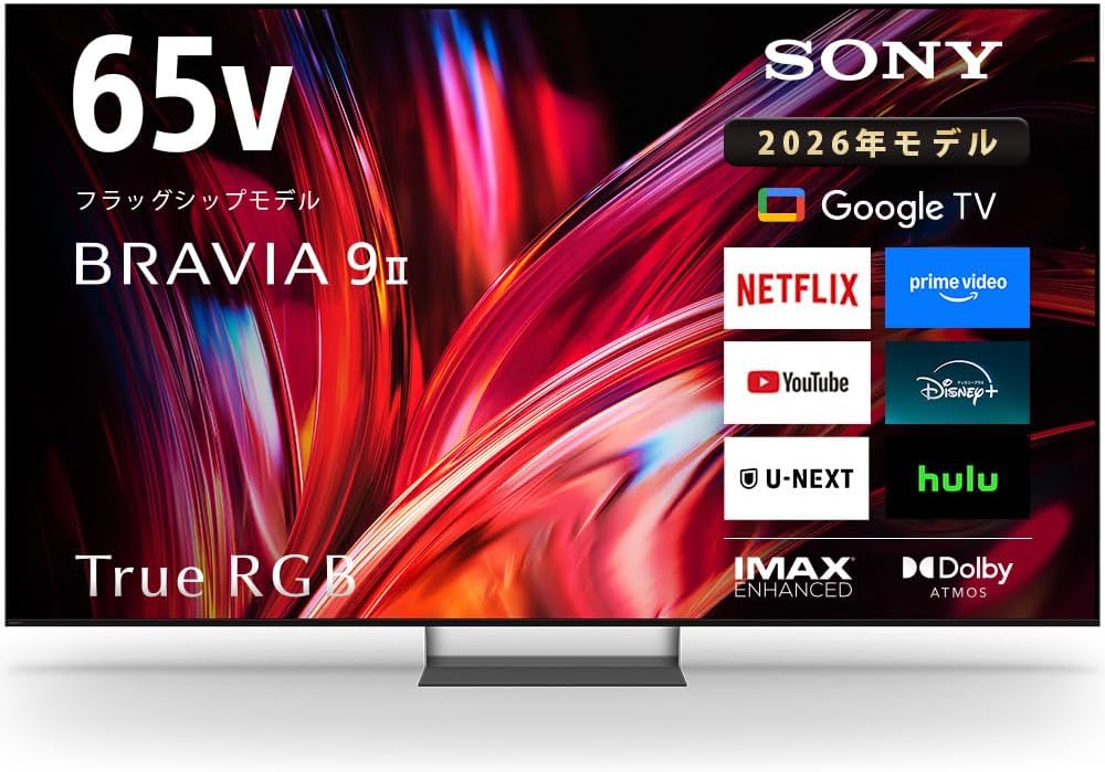 ソニー 65インチ 4K 液晶 RGB Mini LED テレビ ブラビア K-65XR90M2 BRAVIA XR 倍速 Google TV 4K/120fps対応 10畳以上推奨