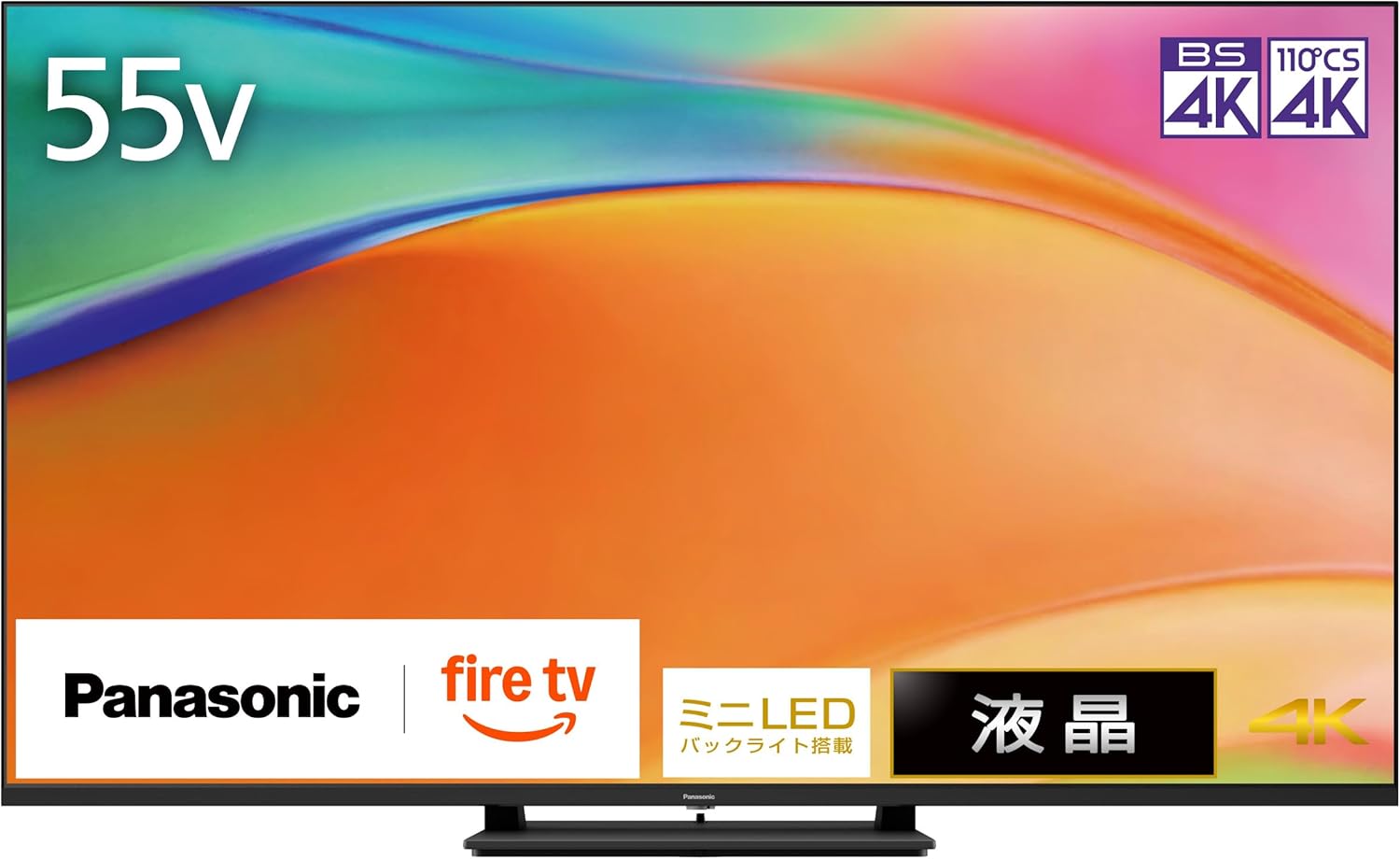 楽天市場】パナソニックテレビ55型の通販