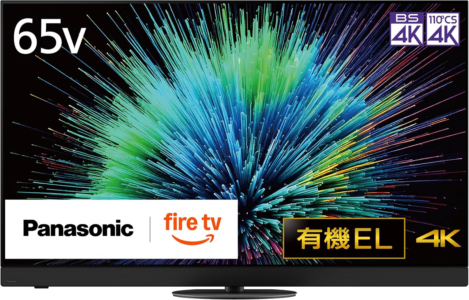 楽天市場】funai 有機el 65の通販