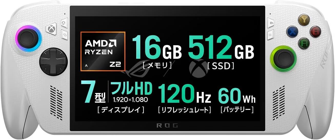 ASUS ゲーミングPC ROG Xbox Ally RC73YA 7インチ Ryzen Z2 A メモリ 16GB SSD 512GB リフレッシュレート120Hz Windows11