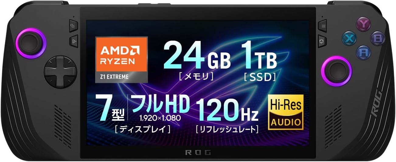 ASUS ゲーミングPC ROG Ally X RC72LA 7インチ Ryzen Z1 Extreme メモリ 24GB SSD 1TB RC72LAZ1E24G1T 120Hz Windows11 ポータブル 重量678g ブラック RC72LA-Z1E24G1T