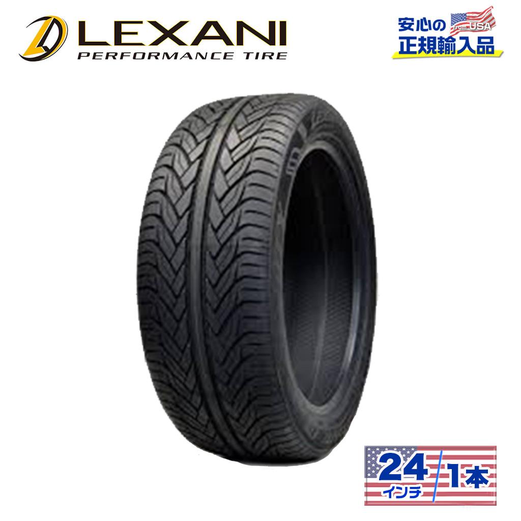 【LEXANI(レクサーニ)正規品】24インチタイヤ 1本LXーTHIRTY275/30R24 ラジアル 汎用 単品