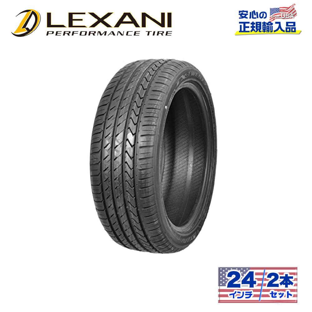 【LEXANI(レクサーニ)正規品】24インチタイヤ 2本LXーTWENTY255/30ZR24 ラジアル
