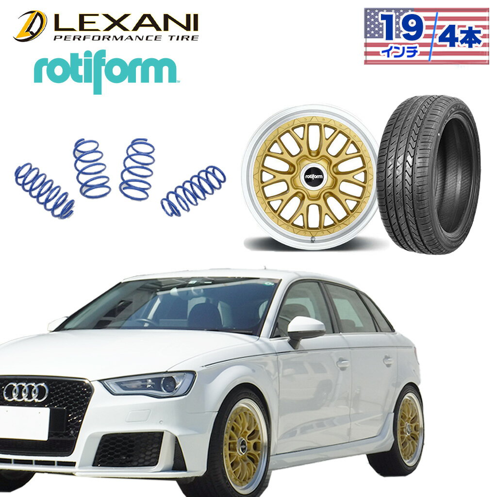 【LEXANI/ROTIFORM/MARVIN 】19インチ タイヤ ホイール 4本セット（サスペンション付き）19インチ 8.5J 5穴 112 +45 ハブ径66.56レクサーニ TWENTY 235/35R19 91W XLAudi A3 8V 前期 スポーツバック・セダン兼用 2013年～2016年