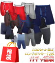 2025 福袋 ロング ボクサーパンツ メンズ ファッション 福袋MENS 福袋メンズ 2025年 インナー 大量 福袋セット ハッピー バッグ ハッピーバック...