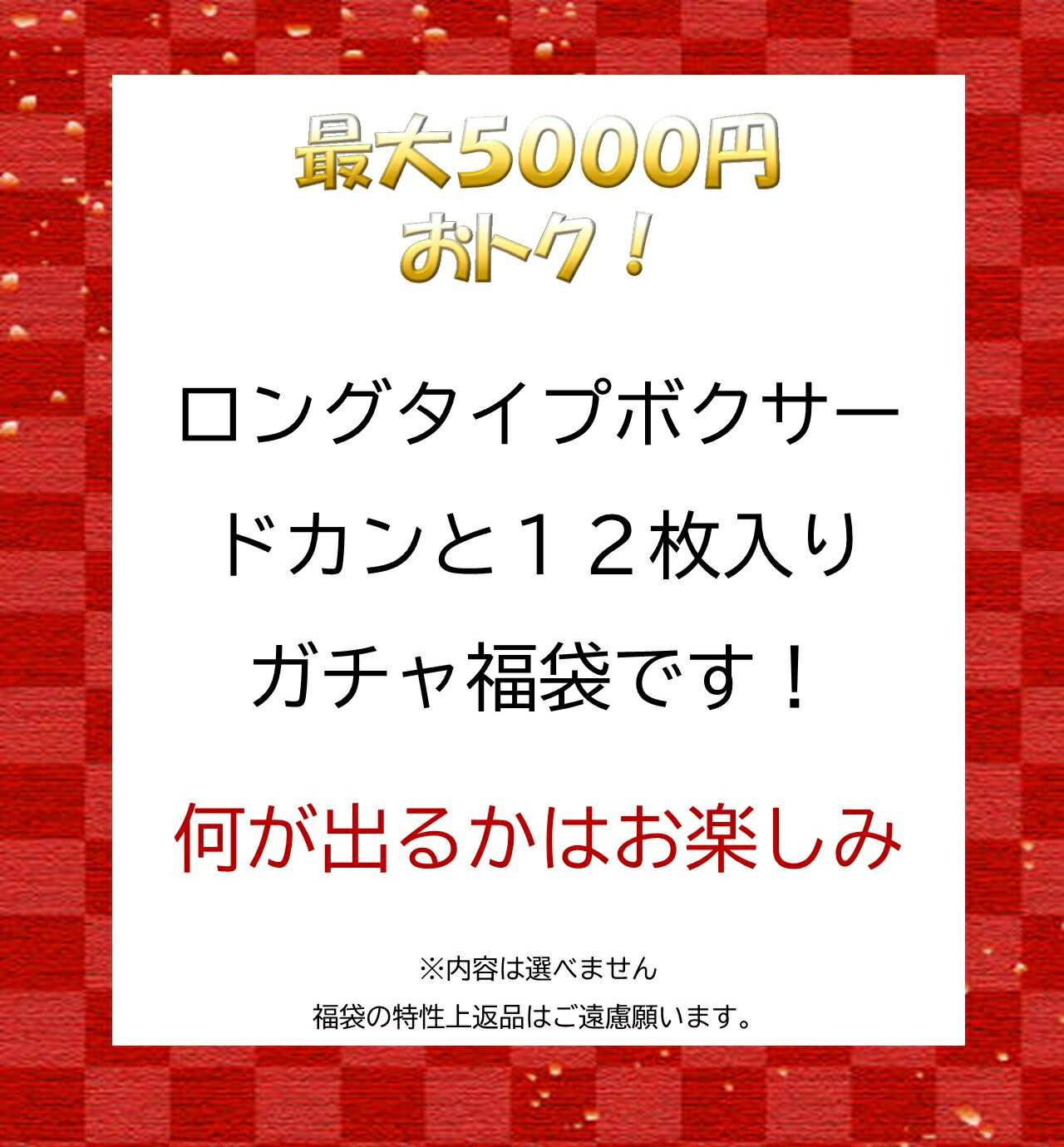 thum2
