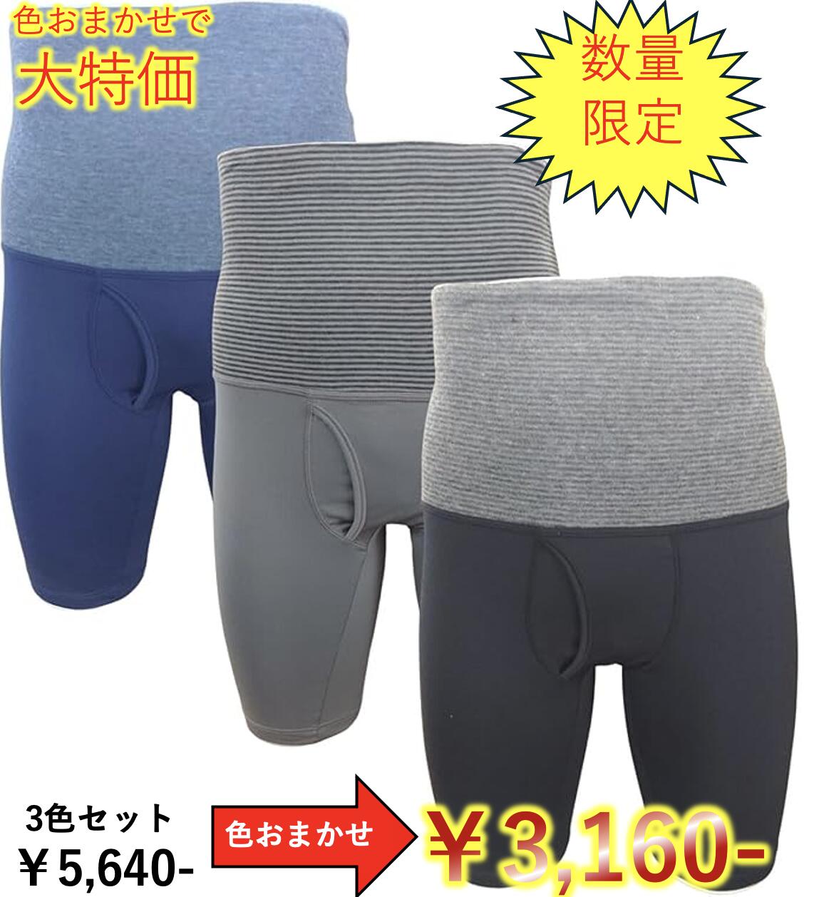 ��Ĺú ʢ�����դ��ѥ�� ��� ���󥰥ܥ������ѥ�� m l ll ʢ���� ʢ�� �ͥ��ӡ� �� �� ���졼 �֥�å� ����� ��ä��� ��...