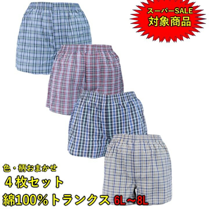 商品画像3