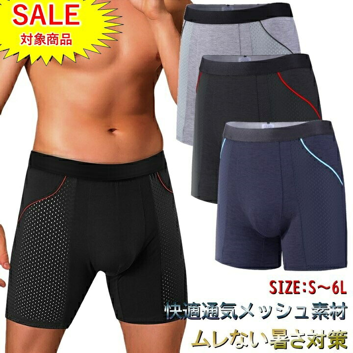 楽天市場】かぼちゃ パンツ（柄ストライプ）の通販