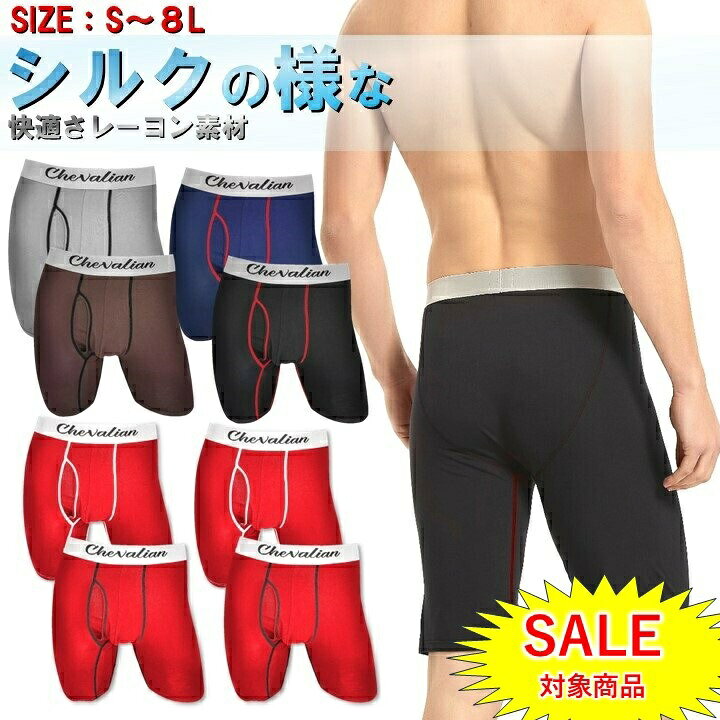 楽天市場】ラクダ パッチの通販