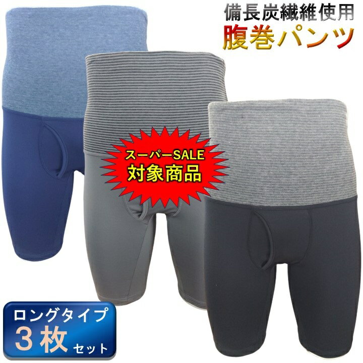 楽天市場】恐竜 グッズ 大人（柄カモフラージュ・迷彩）の通販