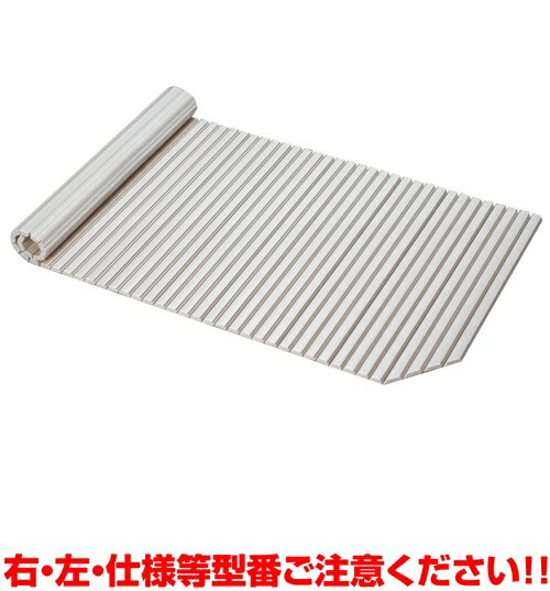 クリナップ 風呂フタ(シャッターフタL:左仕様)【C16-4ISL】 システムバスルームアクセサリー 【C164ISL】